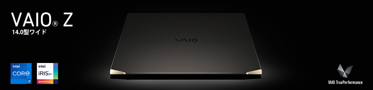 VAIOⓇ SX14m[gp\R14.0^tJ[{
