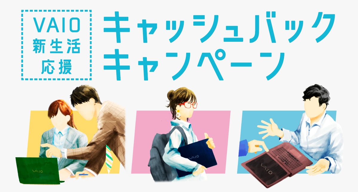 VAIO V LbVobNLy[